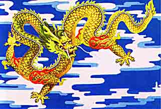 Chinese-Dragon-Yellow-5-large.jpg